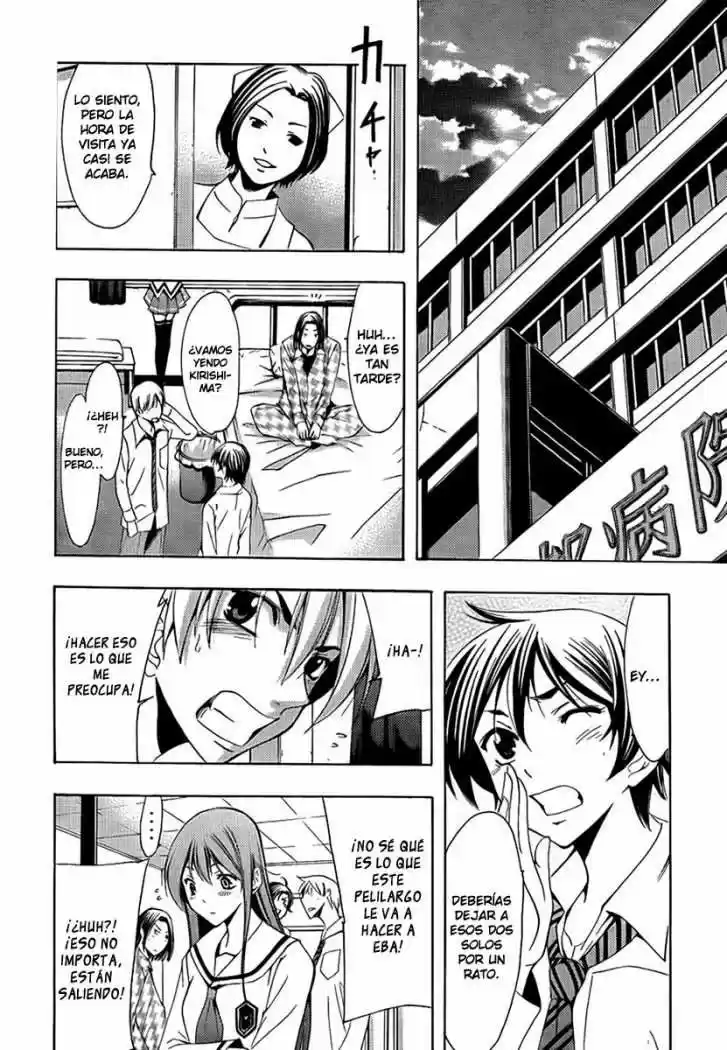 Kimi no Iru Machi (2008) - Capítulo 93 - Página 12 - LectorTMOo