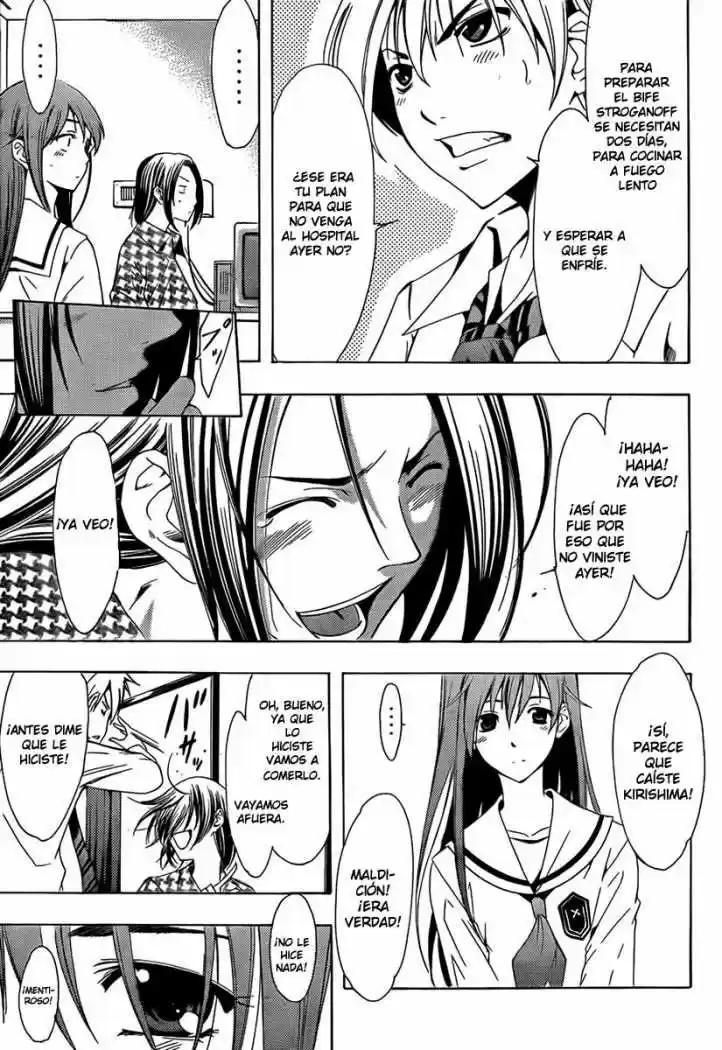 Kimi no Iru Machi (2008) - Capítulo 94 - Página 5 - LectorTMOo