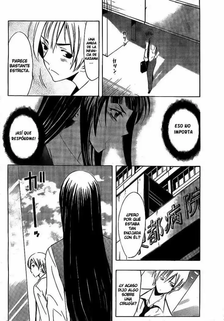 Kimi no Iru Machi (2008) - Capítulo 95 - Página 7 - LectorTMOo