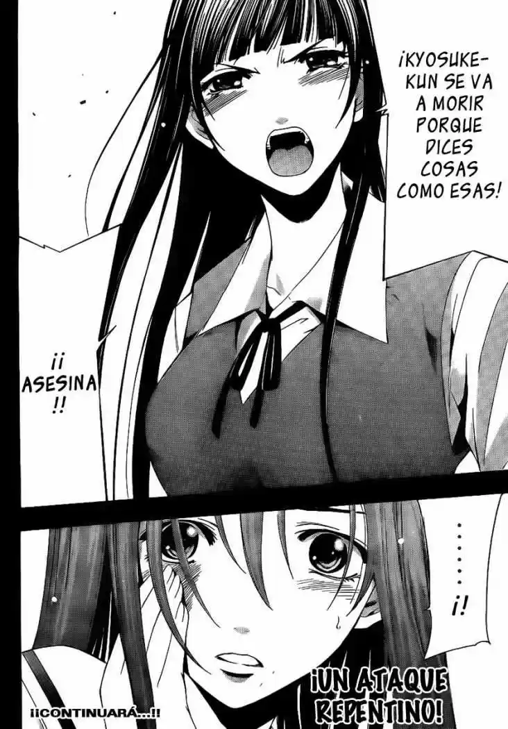 Kimi no Iru Machi (2008) - Capítulo 95 - Página 19 - LectorTMOo