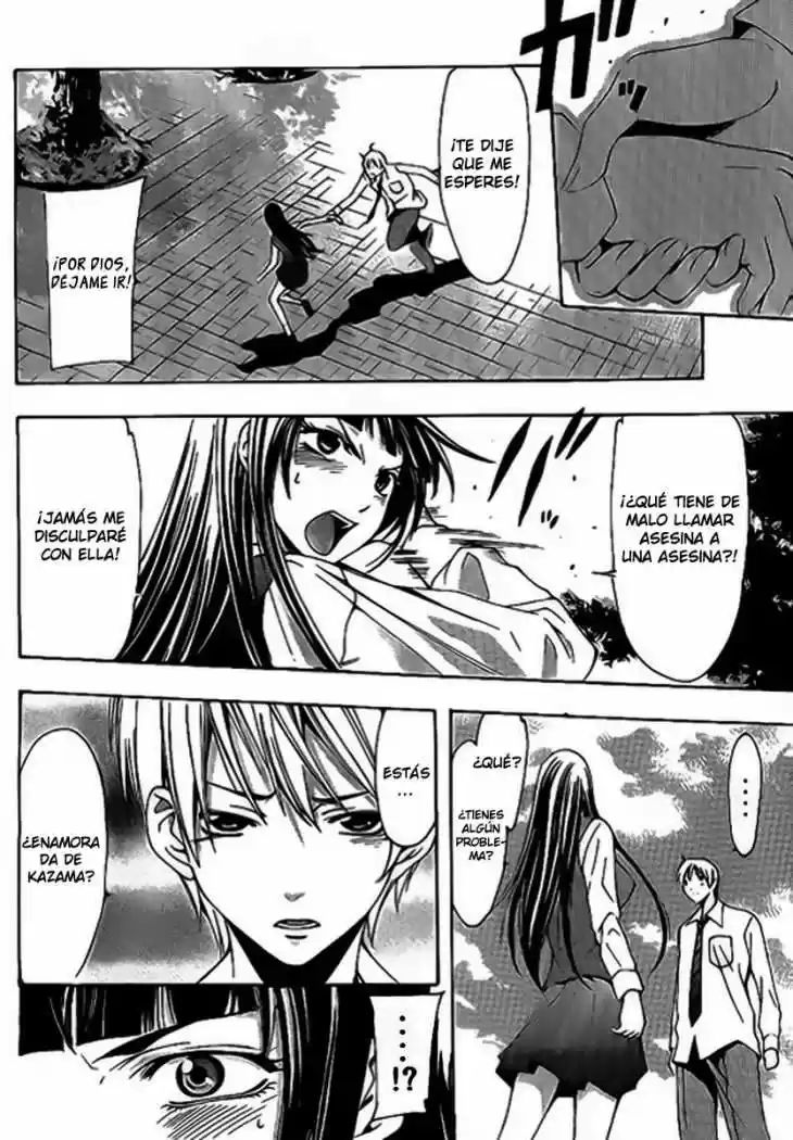 Kimi no Iru Machi (2008) - Capítulo 96 - Página 6 - LectorTMOo