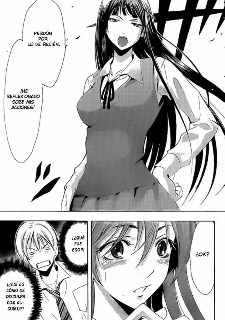 Kimi no Iru Machi (2008) - Capítulo 96 - Página 15 - LectorTMOo