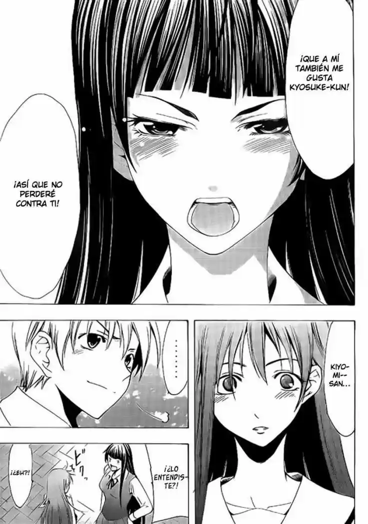 Kimi no Iru Machi (2008) - Capítulo 96 - Página 17 - LectorTMOo