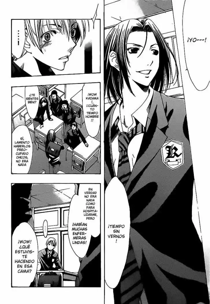 Kimi no Iru Machi (2008) - Capítulo 98 - Página 4 - LectorTMOo