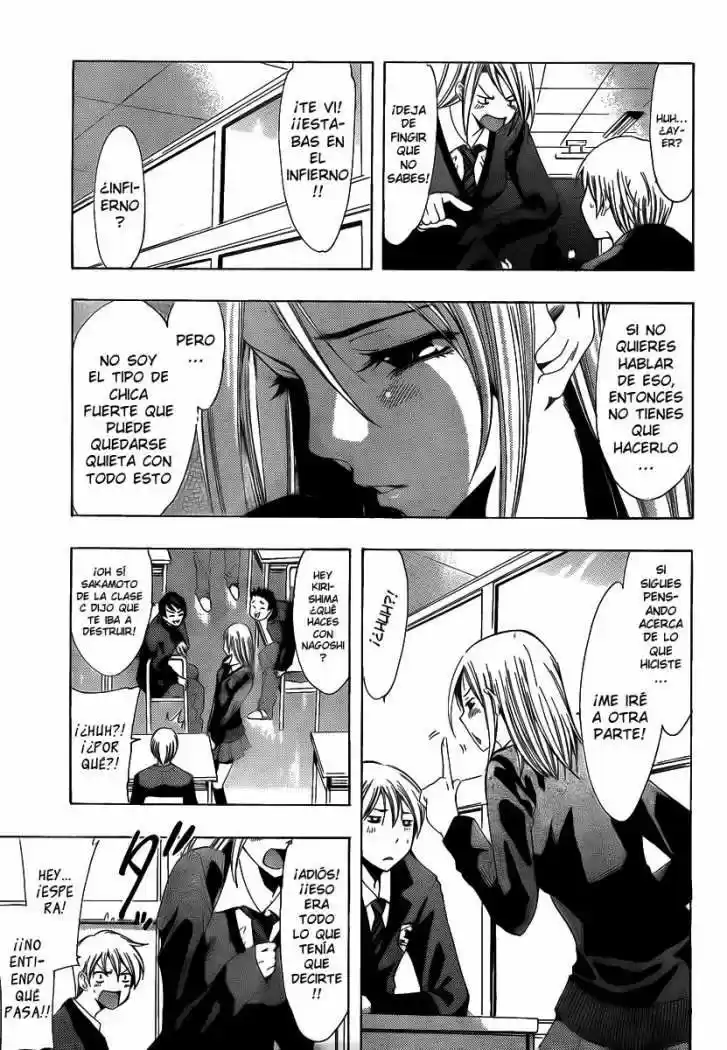 Kimi no Iru Machi (2008) - Capítulo 98 - Página 7 - LectorTMOo