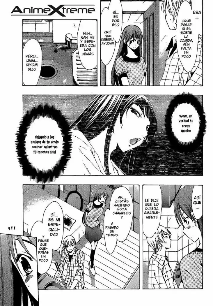 Kimi no Iru Machi (2008) - Capítulo 99 - Página 5 - LectorTMOo