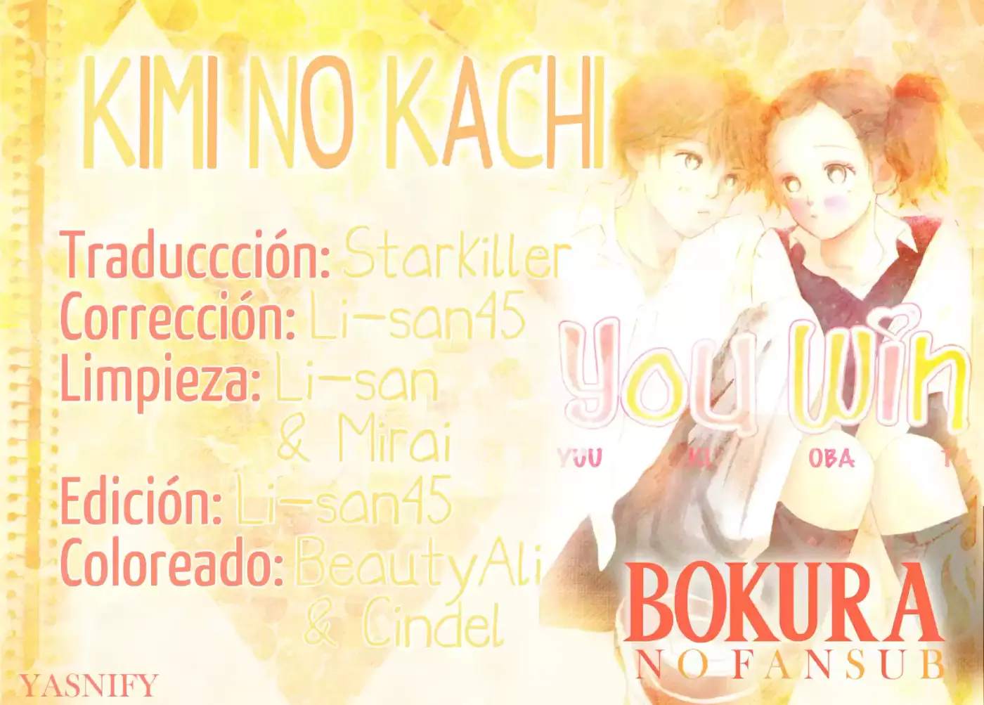 Kimi no kachi (2000) - Capítulo 1 - Página 1 - LectorTMOo