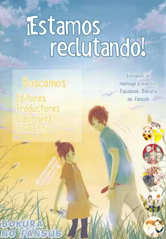 Kimi no kachi (2000) - Capítulo 1 - Página 2 - LectorTMOo
