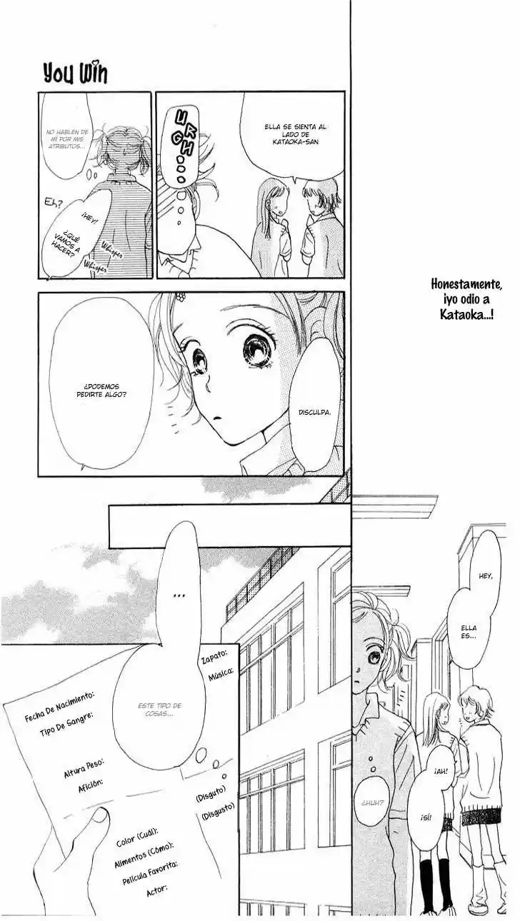 Kimi no kachi (2000) - Capítulo 1 - Página 17 - LectorTMOo