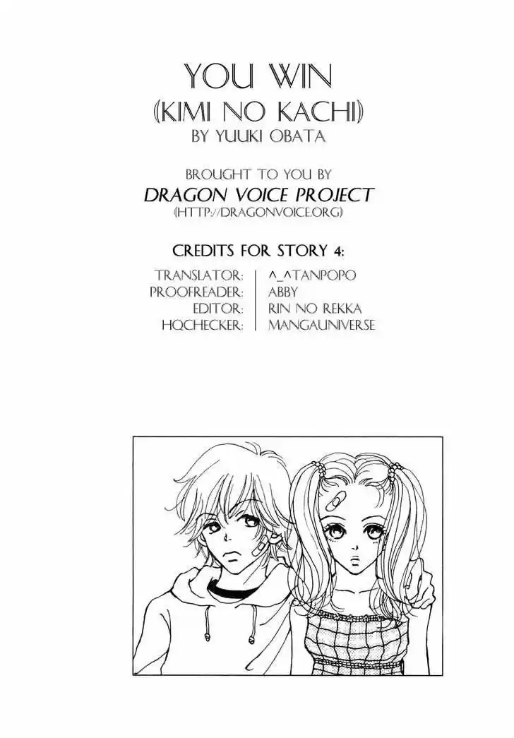 Kimi no kachi (2000) - Capítulo 4 - Página 35 - LectorTMOo