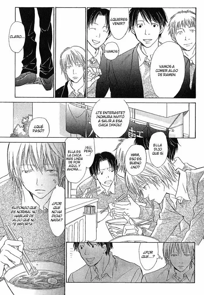 KIMI NO KAO NI SASU KAGE - Capítulo 1 - Página 10 - LectorTMOo