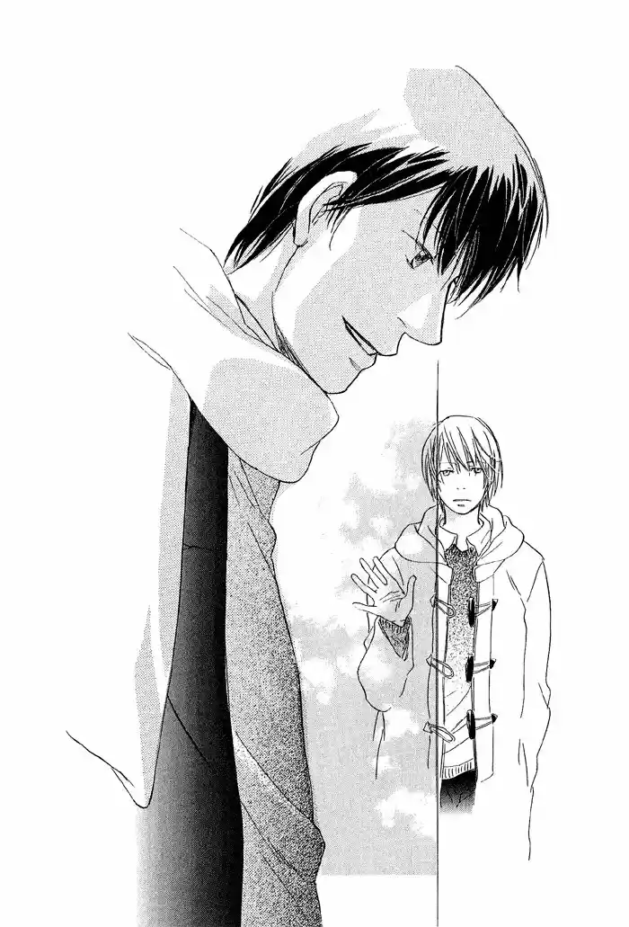 KIMI NO KAO NI SASU KAGE - Capítulo 2 - Página 5 - LectorTMOo