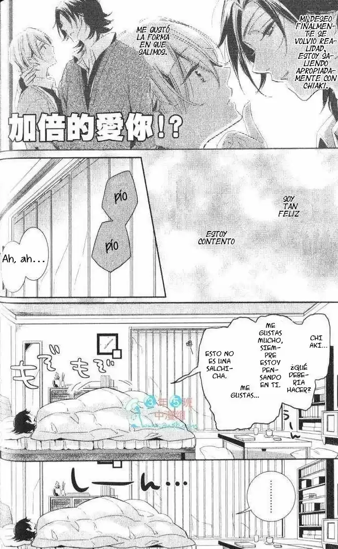 Kimi no Karada ni Koishiteru!? (2011) - Capítulo 1.5 - Página 1 - LectorTMOo
