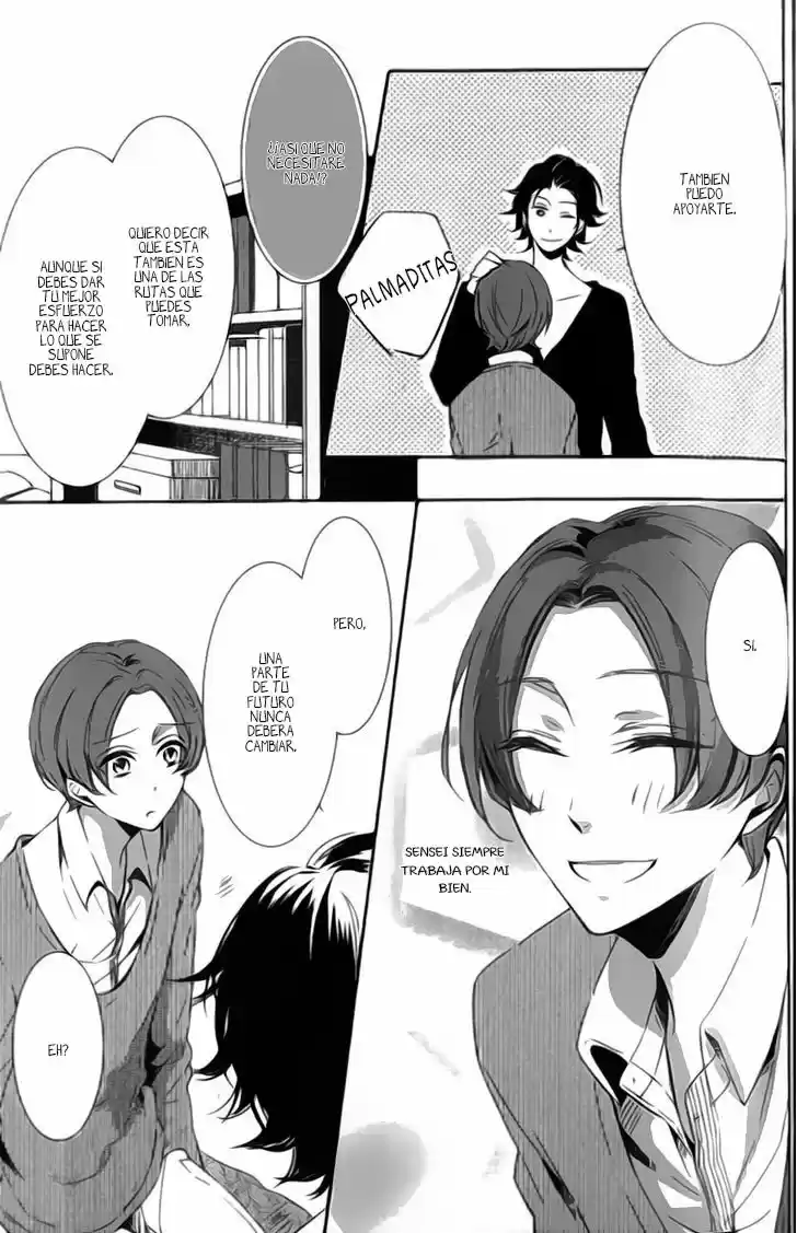 Kimi no Karada ni Koishiteru!? (2011) - Capítulo 3 - Página 27 - LectorTMOo