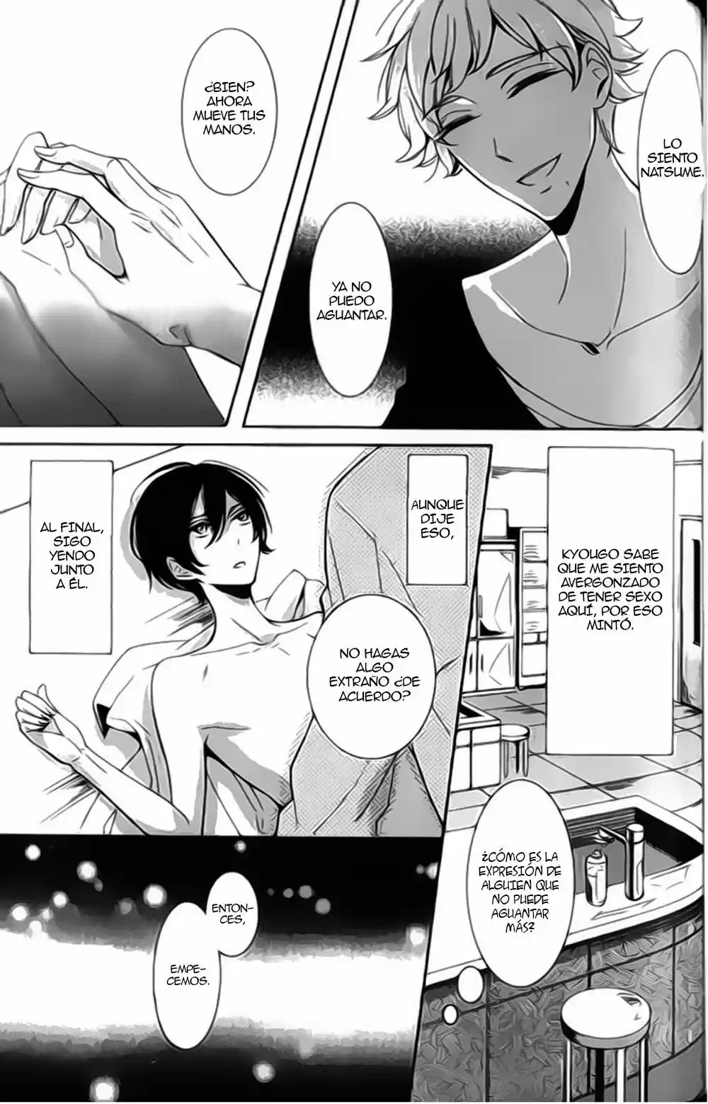 Kimi no Karada ni Koishiteru!? (2011) - Capítulo 4.5 - Página 5 - LectorTMOo