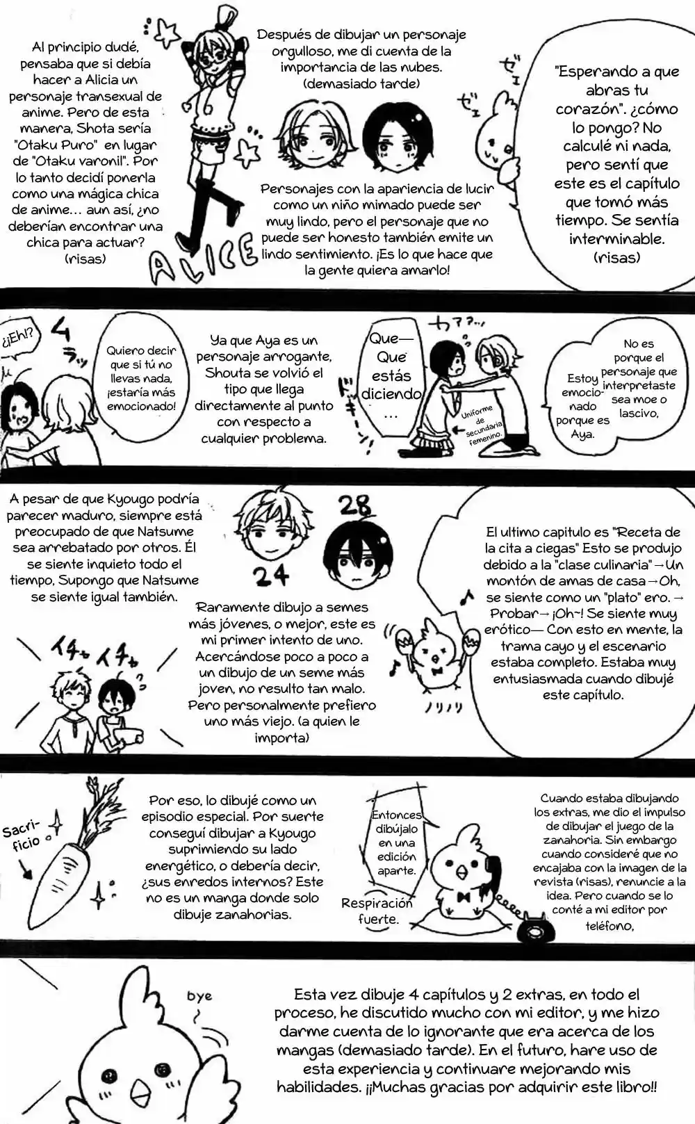 Kimi no Karada ni Koishiteru!? (2011) - Capítulo 4.5 - Página 18 - LectorTMOo