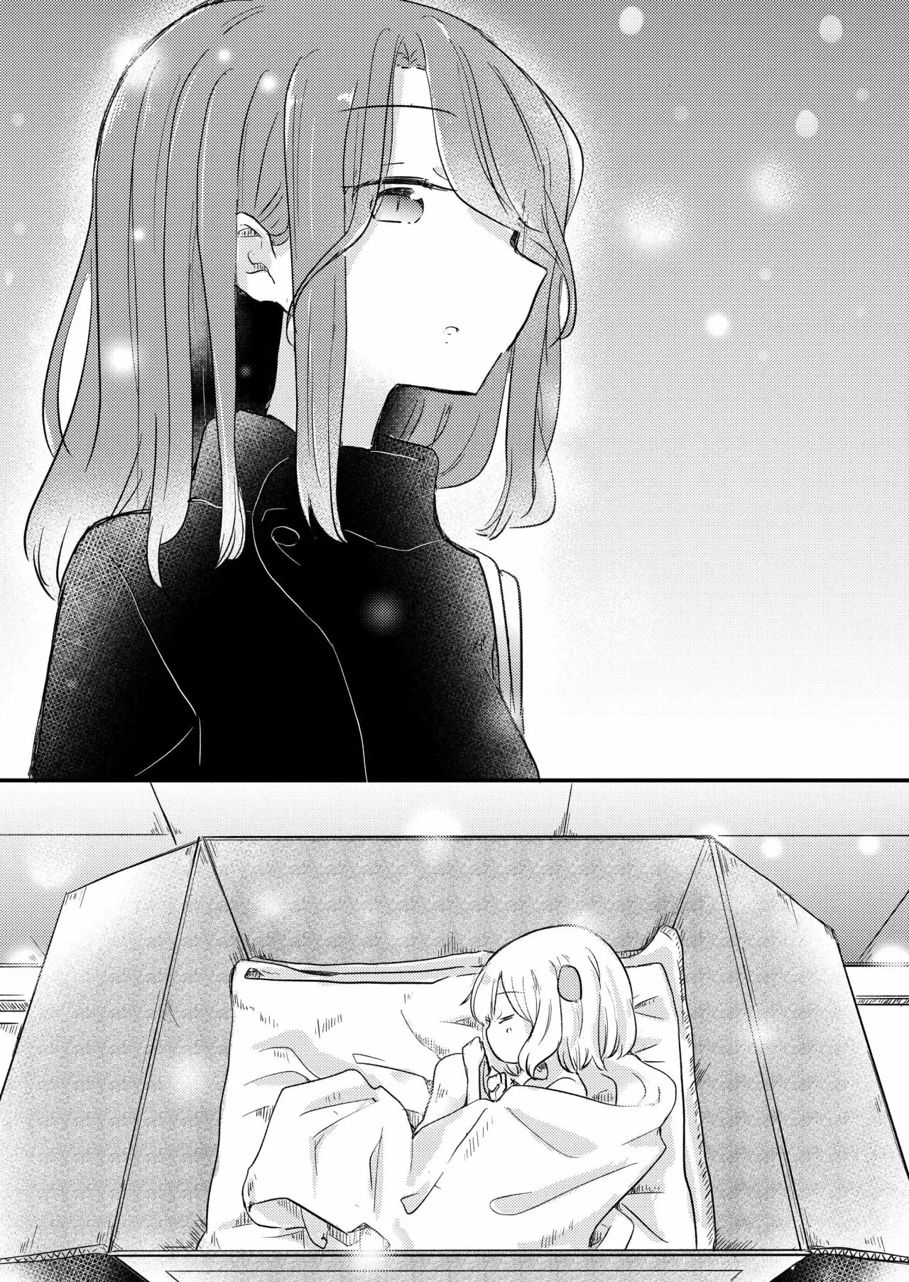 Kimi no Kimochi - Capítulo 1 - Página 3 - LectorTMOo