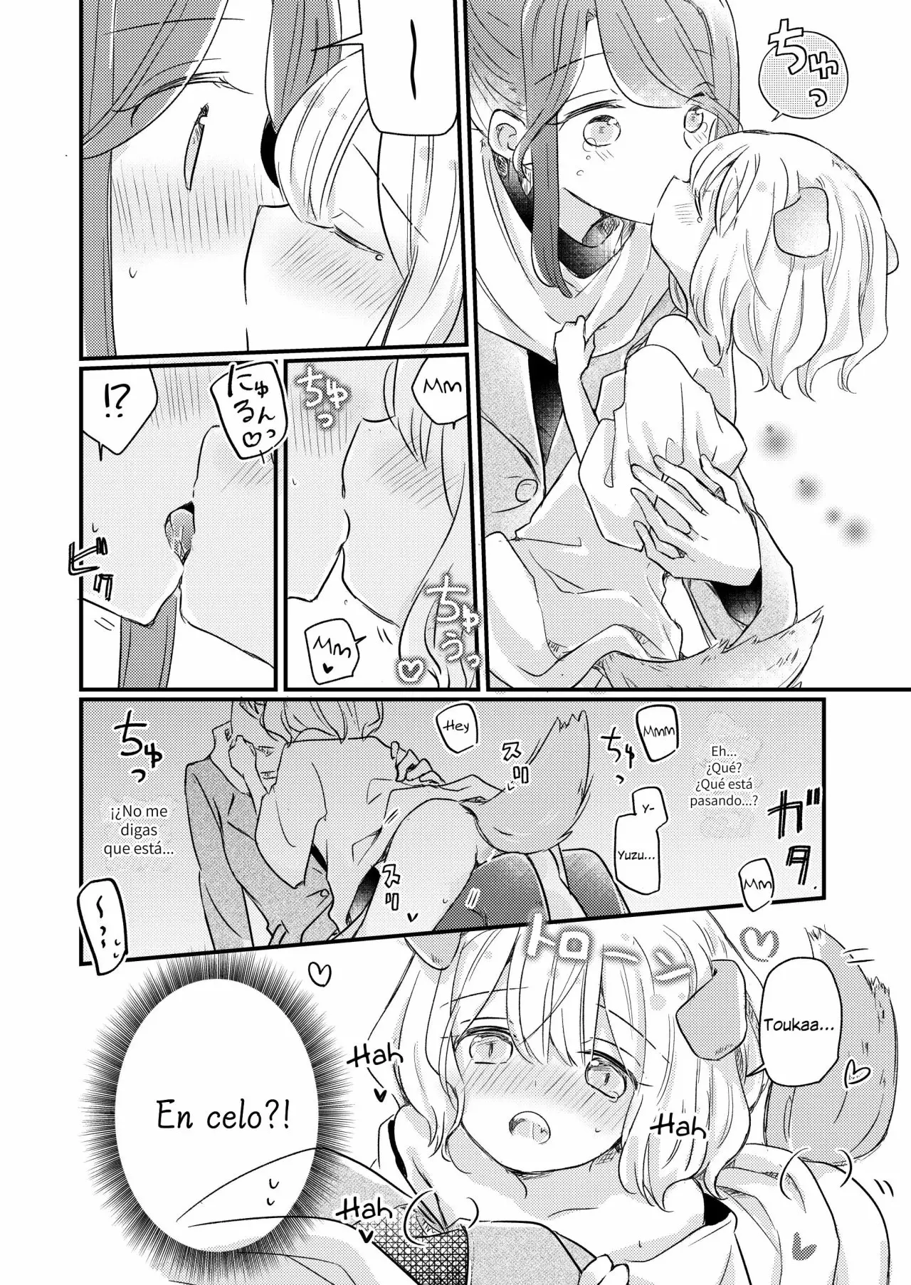 Kimi no Kimochi - Capítulo 1 - Página 12 - LectorTMOo