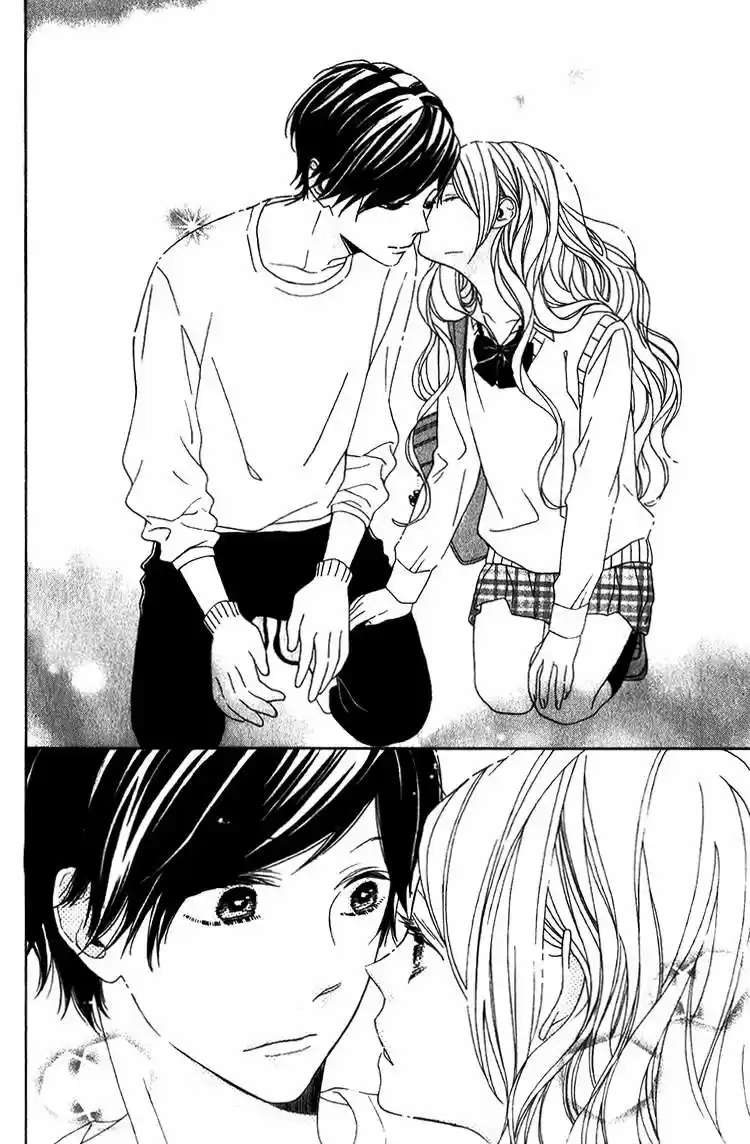 Kimi no Kiss de Me o Samasu (2014) - Capítulo 3 - Página 39 - LectorTMOo