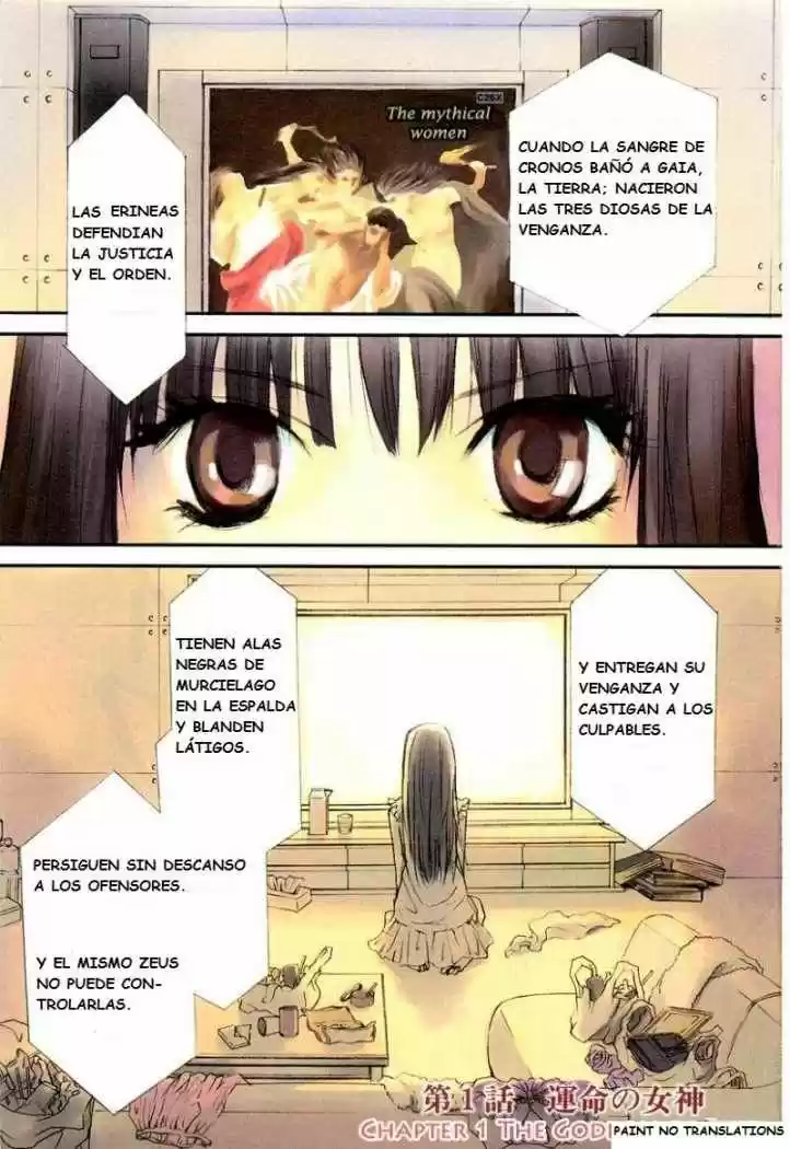 Kimi no Knife (2009) - Capítulo 1 - Página 2 - LectorTMOo