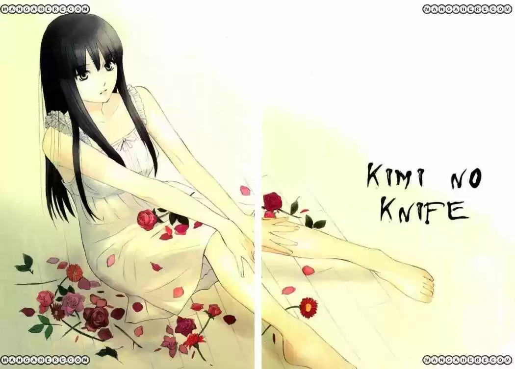 Kimi no Knife (2009) - Capítulo 1 - Página 3 - LectorTMOo