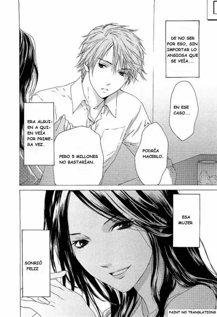 Kimi no Knife (2009) - Capítulo 1 - Página 6 - LectorTMOo