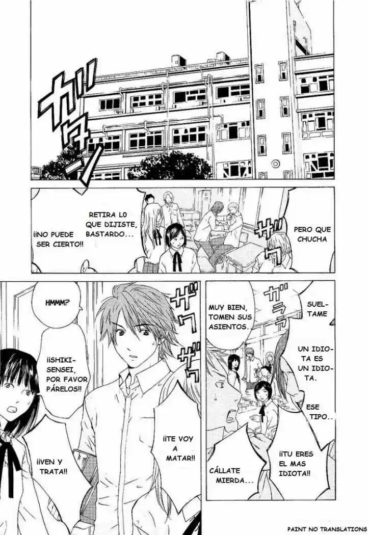Kimi no Knife (2009) - Capítulo 1 - Página 7 - LectorTMOo