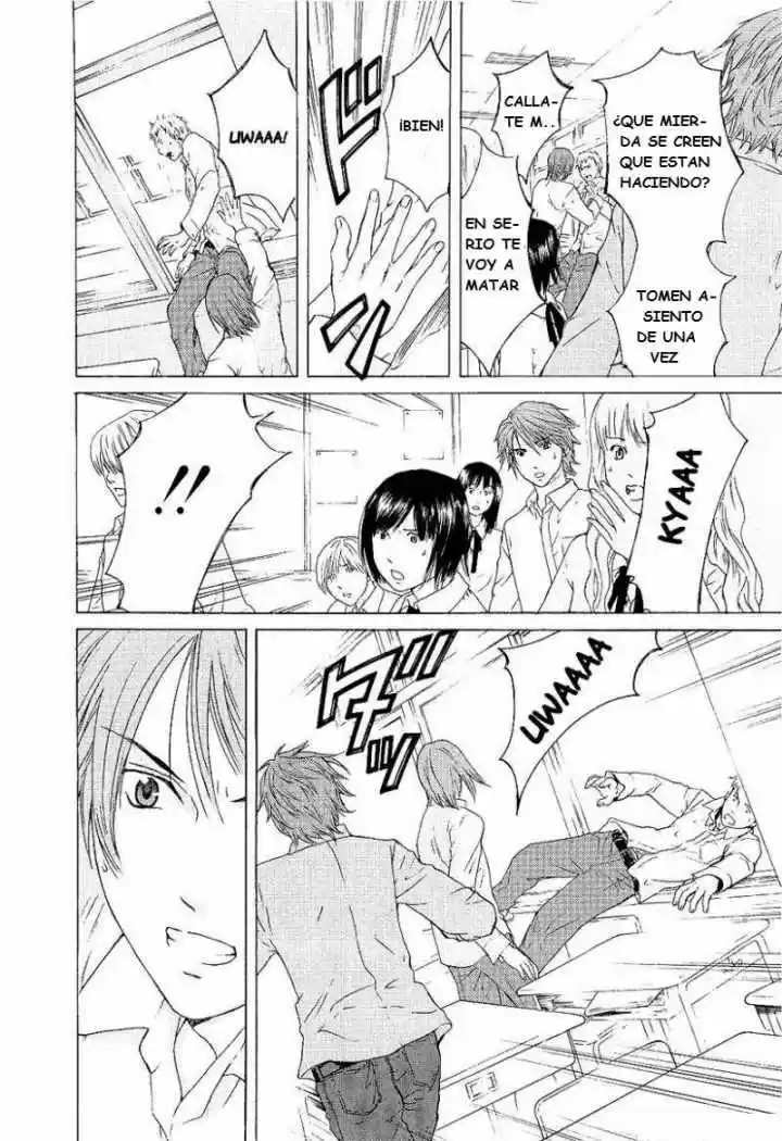 Kimi no Knife (2009) - Capítulo 1 - Página 8 - LectorTMOo