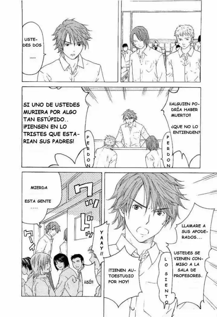 Kimi no Knife (2009) - Capítulo 1 - Página 10 - LectorTMOo