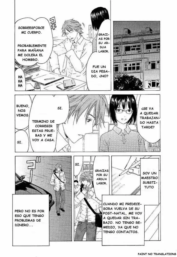 Kimi no Knife (2009) - Capítulo 1 - Página 11 - LectorTMOo