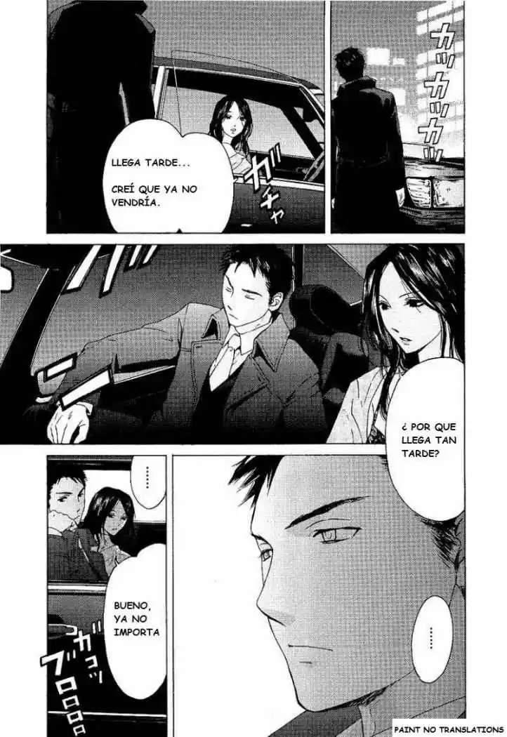 Kimi no Knife (2009) - Capítulo 1 - Página 17 - LectorTMOo