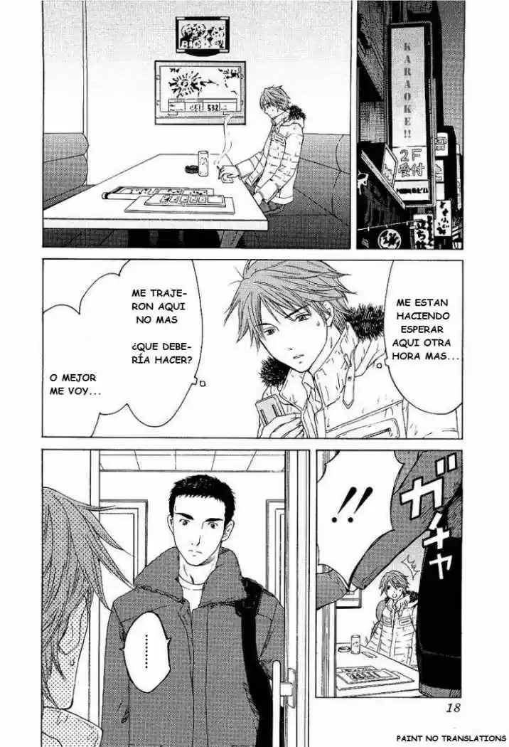 Kimi no Knife (2009) - Capítulo 1 - Página 18 - LectorTMOo