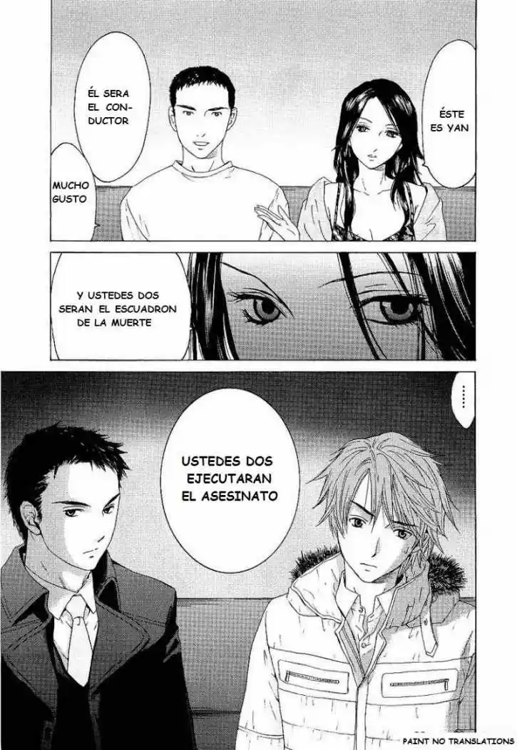 Kimi no Knife (2009) - Capítulo 1 - Página 21 - LectorTMOo