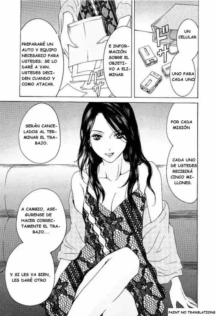 Kimi no Knife (2009) - Capítulo 1 - Página 23 - LectorTMOo