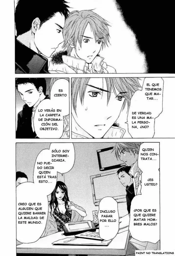 Kimi no Knife (2009) - Capítulo 1 - Página 24 - LectorTMOo