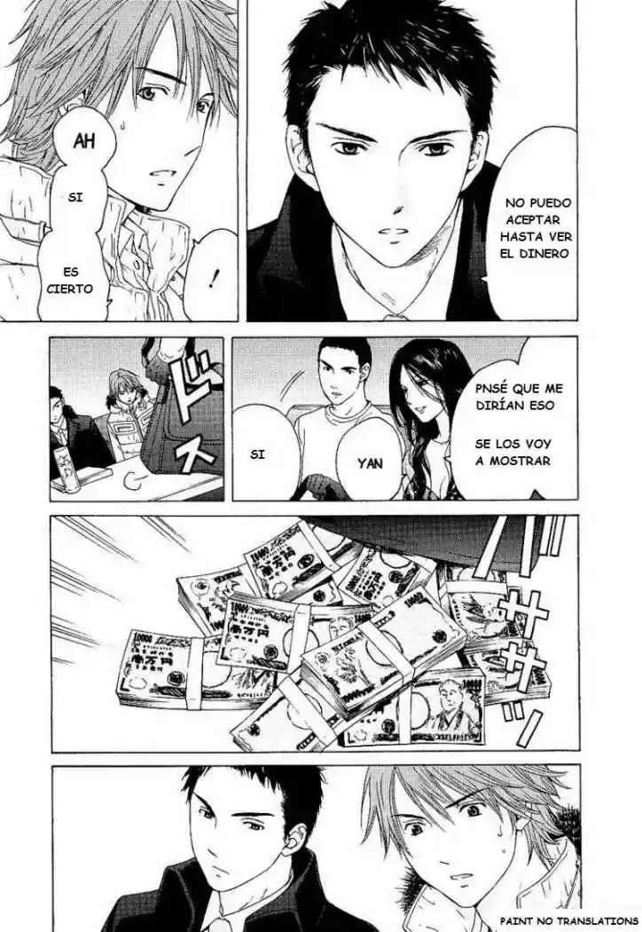 Kimi no Knife (2009) - Capítulo 1 - Página 25 - LectorTMOo