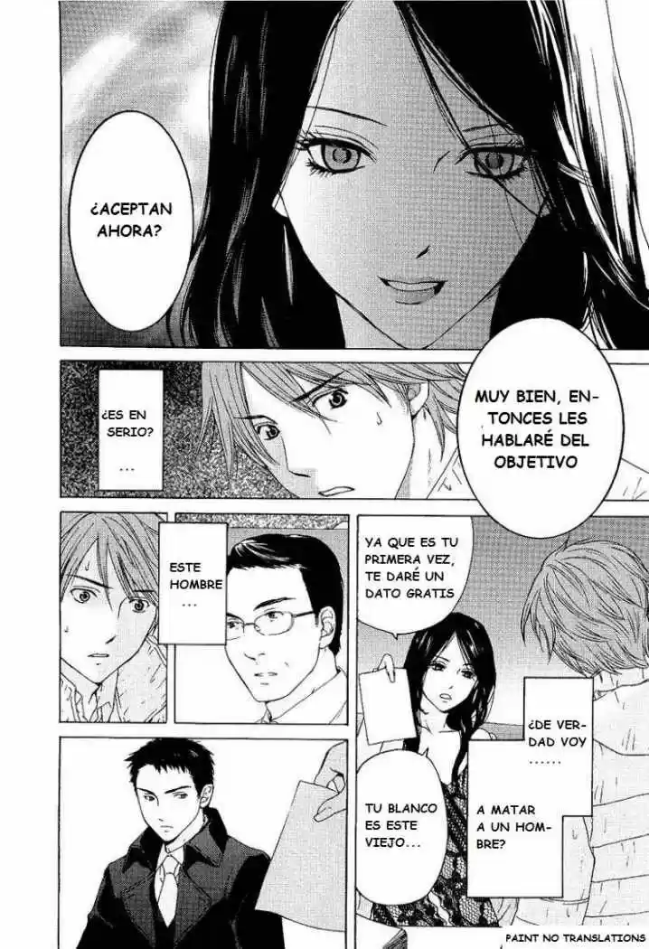 Kimi no Knife (2009) - Capítulo 1 - Página 26 - LectorTMOo