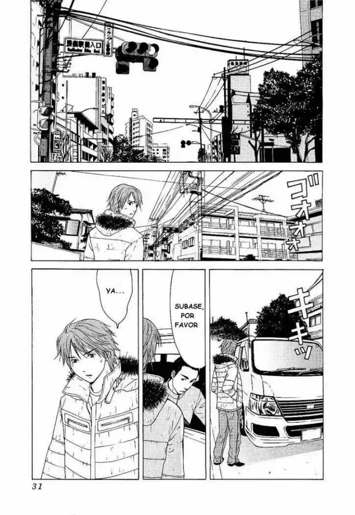 Kimi no Knife (2009) - Capítulo 1 - Página 31 - LectorTMOo