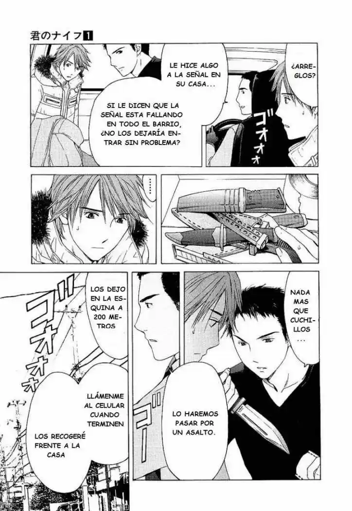 Kimi no Knife (2009) - Capítulo 1 - Página 33 - LectorTMOo