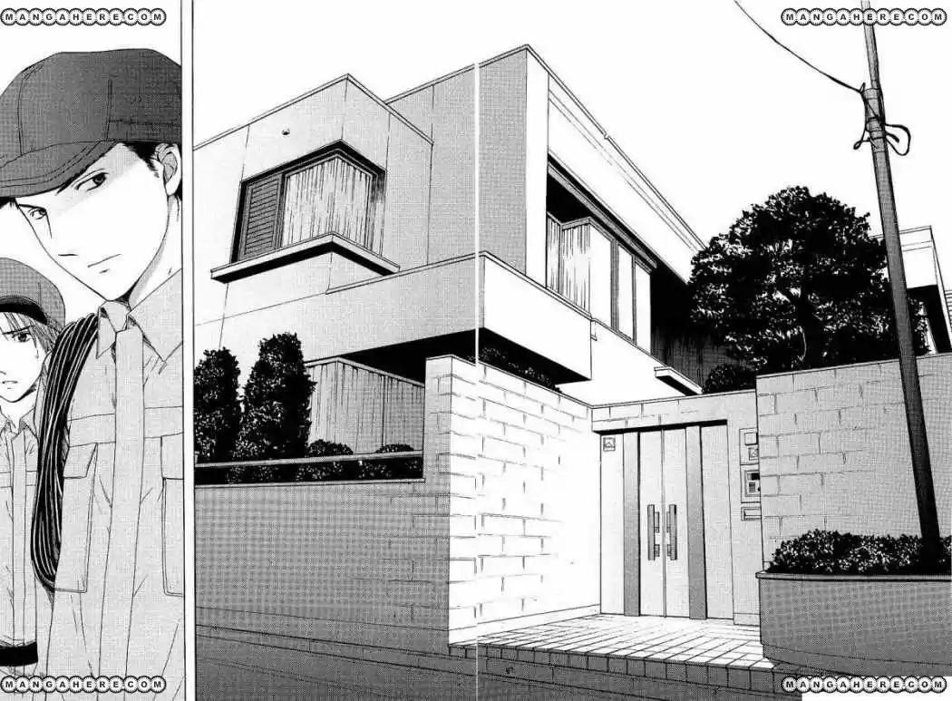 Kimi no Knife (2009) - Capítulo 1 - Página 34 - LectorTMOo