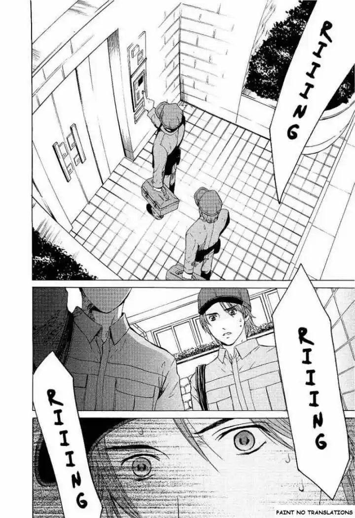 Kimi no Knife (2009) - Capítulo 1 - Página 35 - LectorTMOo