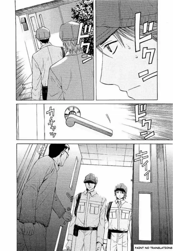 Kimi no Knife (2009) - Capítulo 1 - Página 39 - LectorTMOo