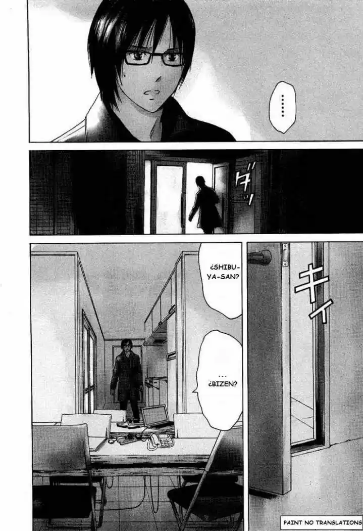 Kimi no Knife (2009) - Capítulo 10 - Página 2 - LectorTMOo