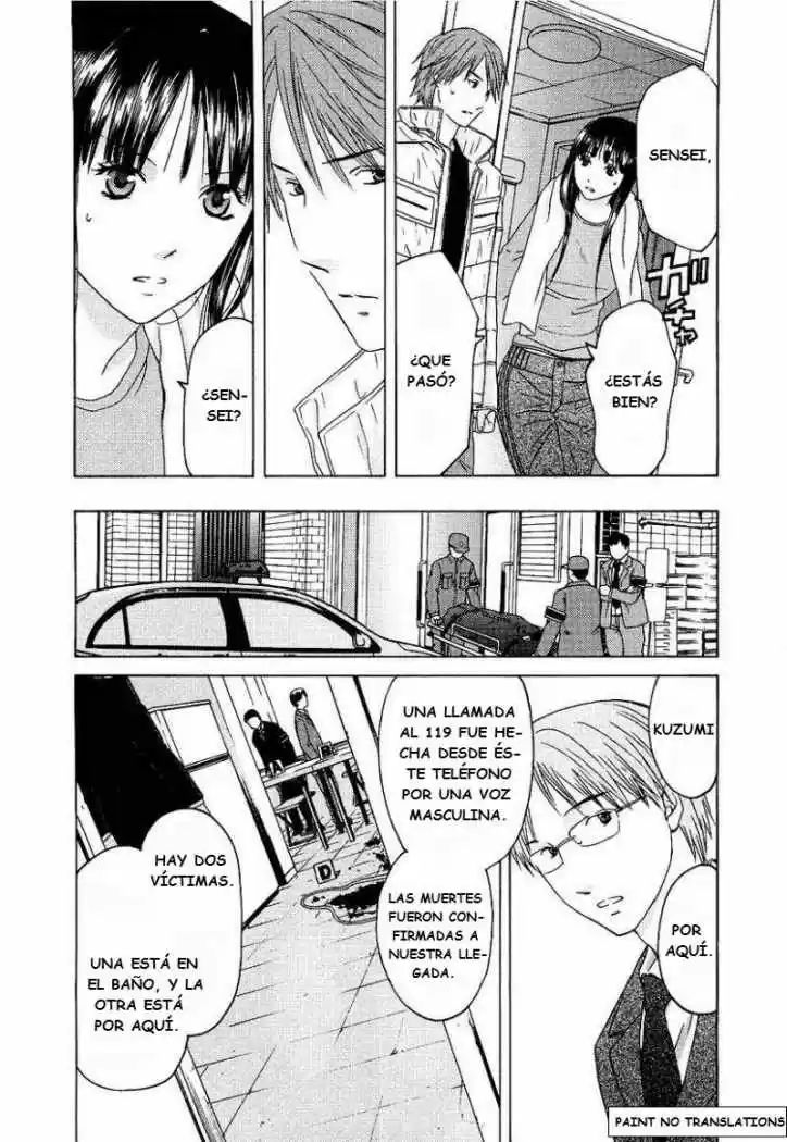 Kimi no Knife (2009) - Capítulo 10 - Página 14 - LectorTMOo