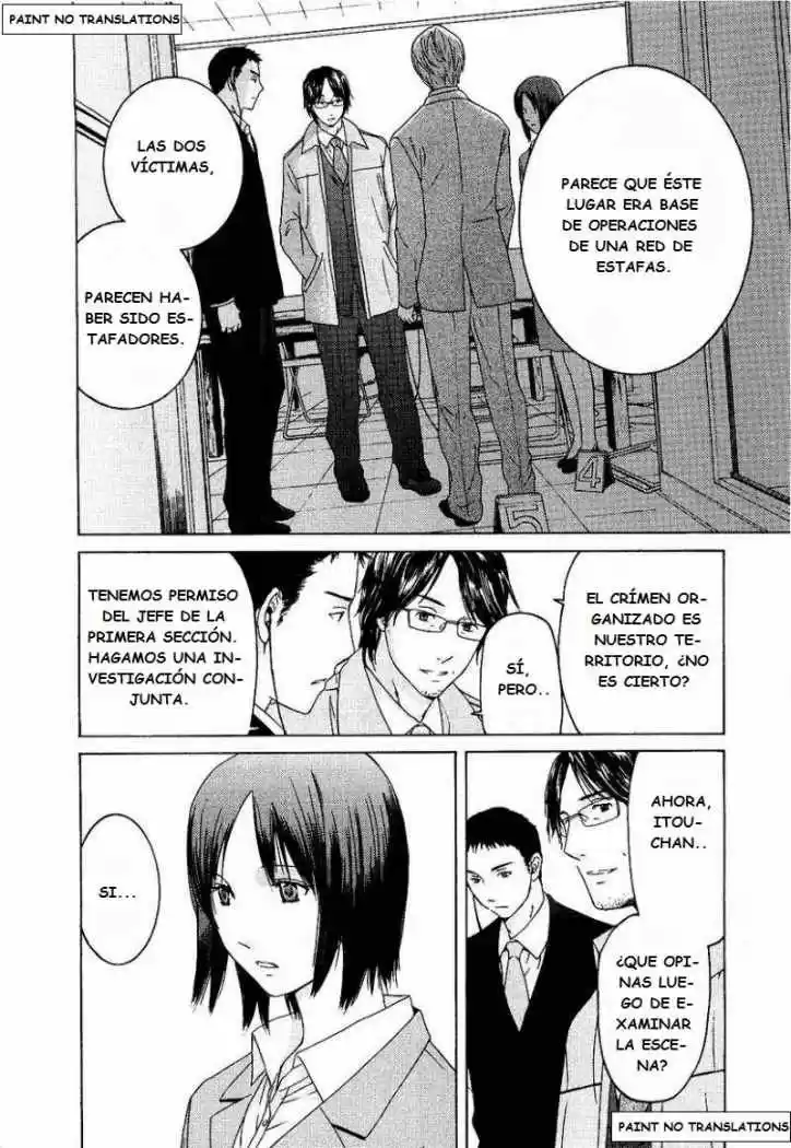 Kimi no Knife (2009) - Capítulo 10 - Página 18 - LectorTMOo