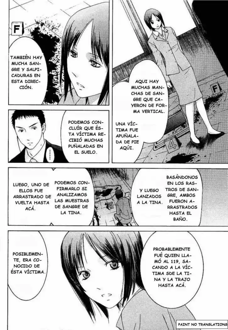 Kimi no Knife (2009) - Capítulo 10 - Página 19 - LectorTMOo