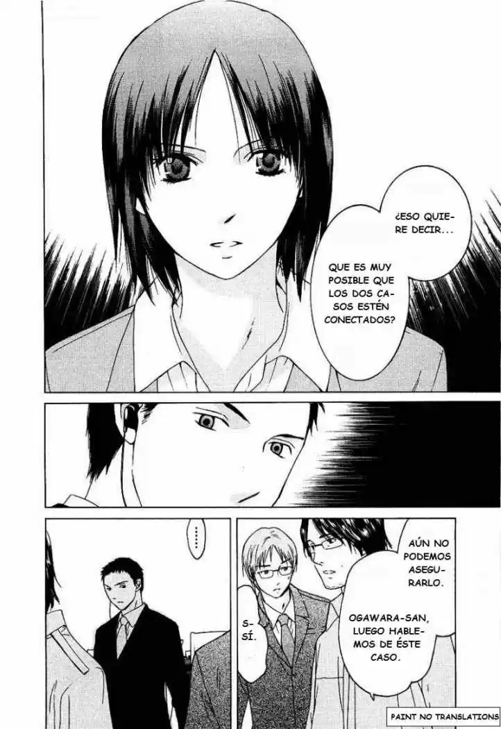 Kimi no Knife (2009) - Capítulo 10 - Página 22 - LectorTMOo