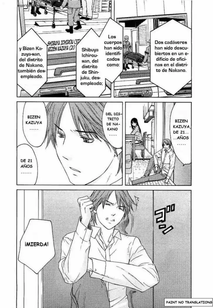 Kimi no Knife (2009) - Capítulo 10 - Página 23 - LectorTMOo
