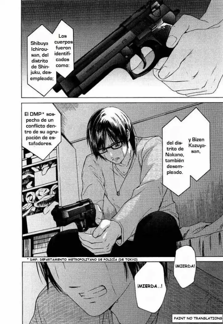 Kimi no Knife (2009) - Capítulo 10 - Página 24 - LectorTMOo