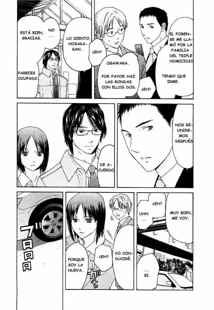 Kimi no Knife (2009) - Capítulo 11 - Página 4 - LectorTMOo
